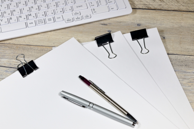 総務部の文書アーカイブ